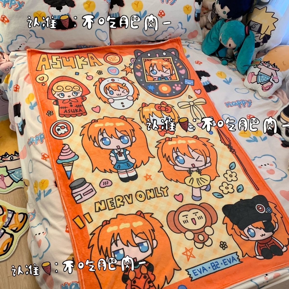 New Kawaii Asuka Langley Soryu – Fire Blanket Kitchen recenzja i cena