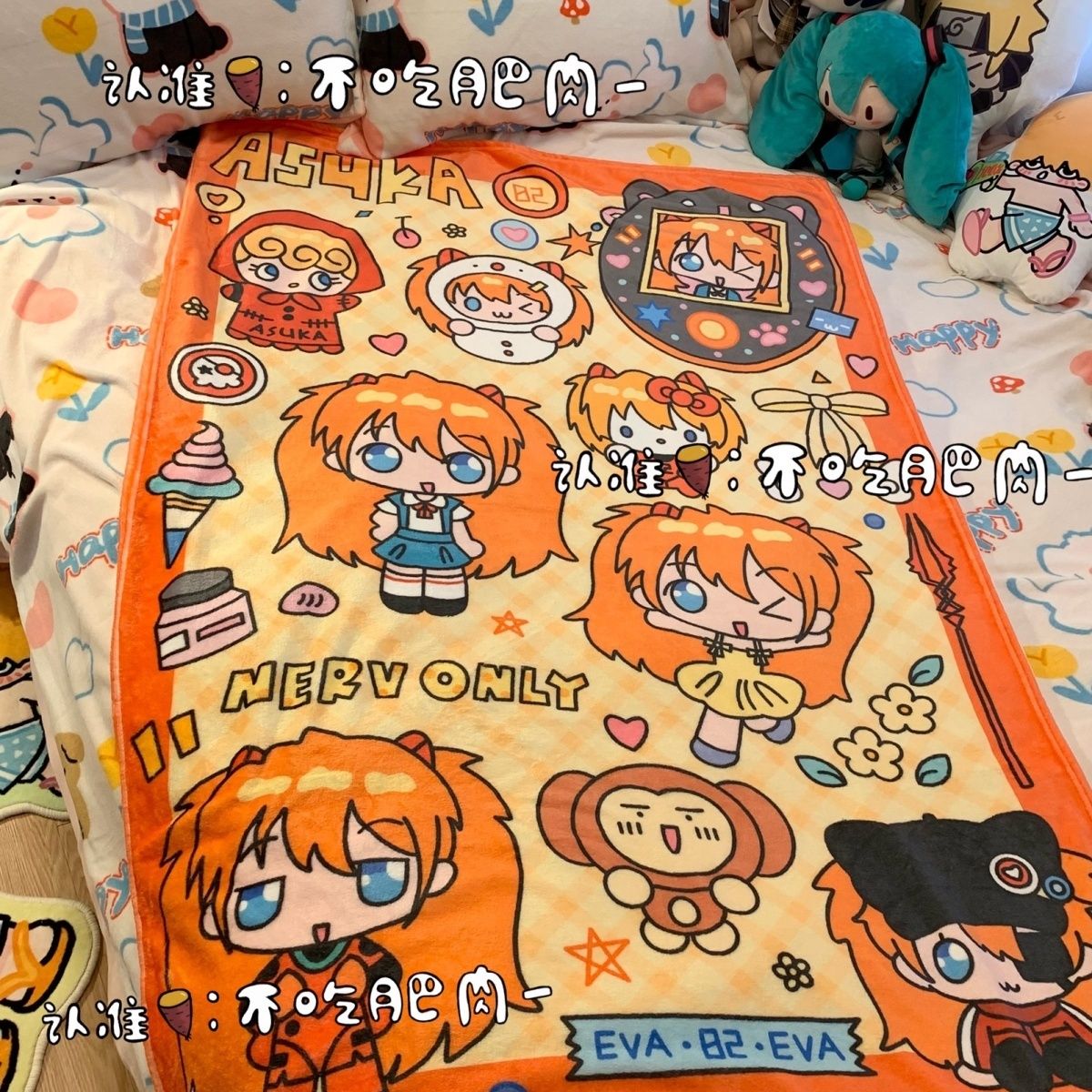 New Kawaii Asuka Langley Soryu – Fire Blanket Kitchen recenzja i cena
