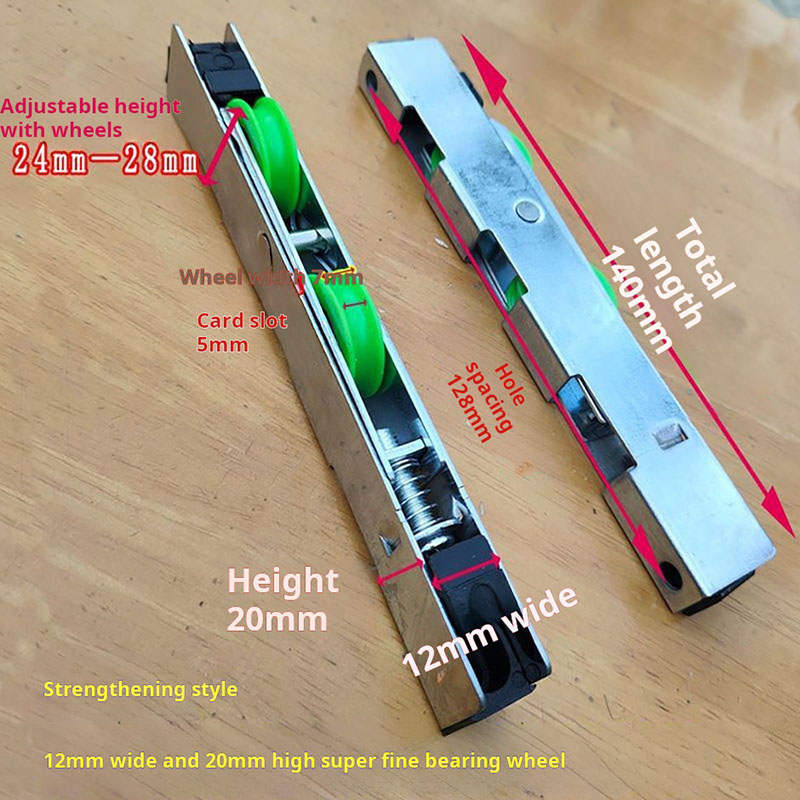 Long Wheel 13 Wide 20 High Pus – Window Lock Bar recenzja i cena