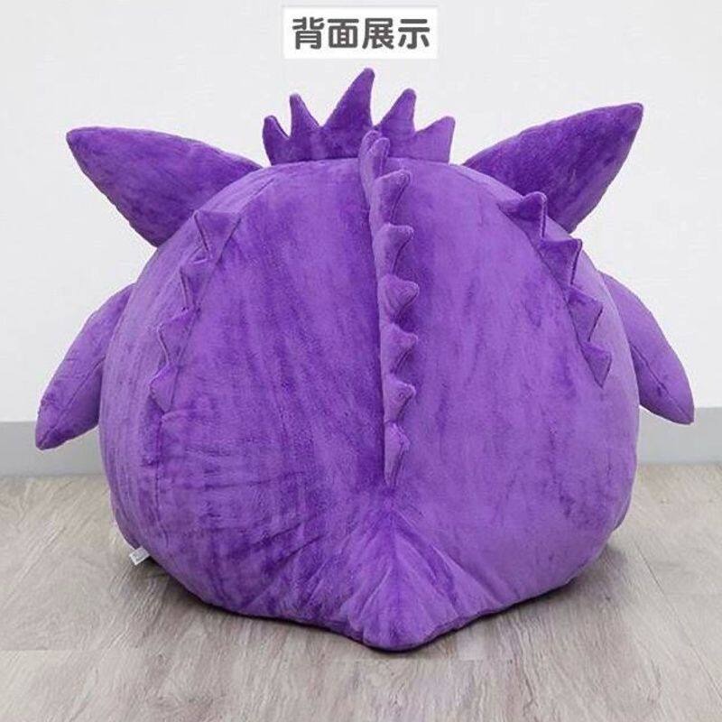 45cm Pokemon Gengar  Anime Plu – Fire Blanket Kitchen recenzja i cena